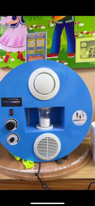 Продаетса Галaгенeратор для галокамера