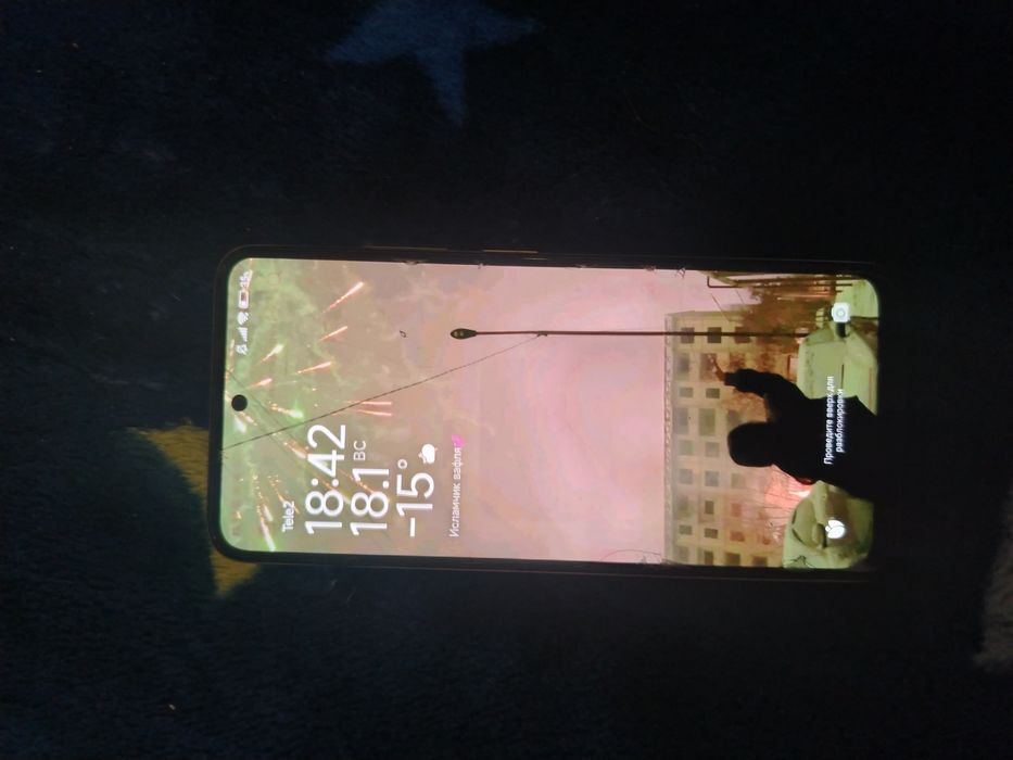 Продам поко м4 про