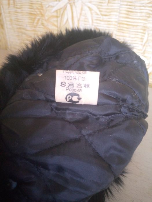 Продам шапку ушанку
