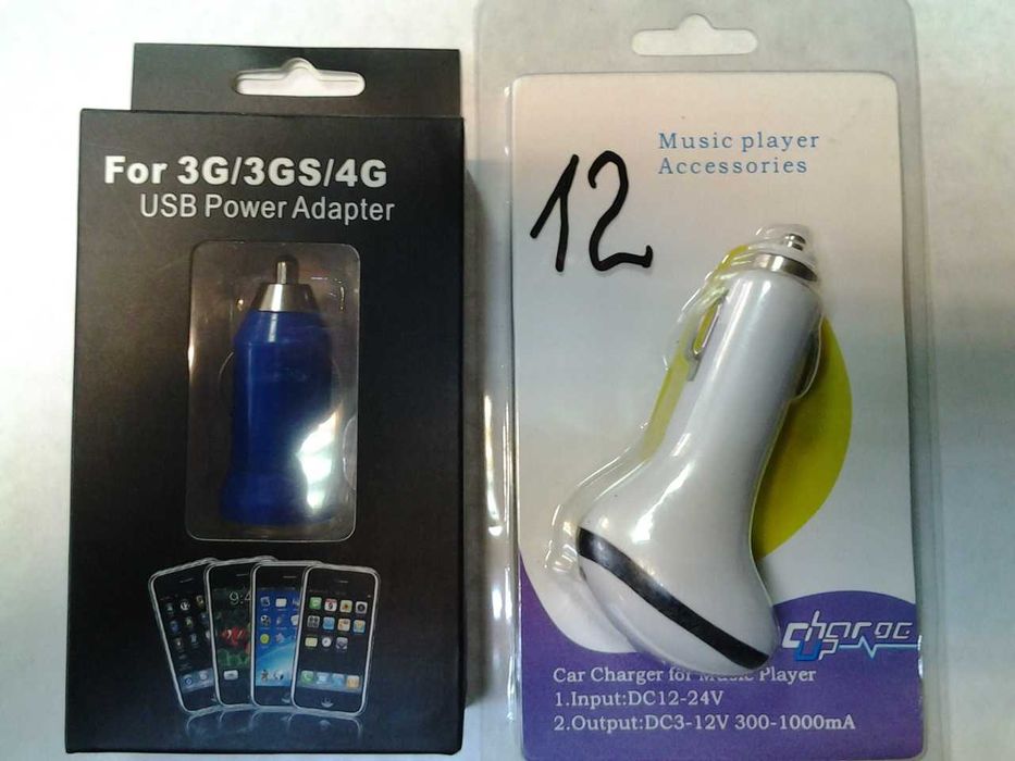 Set incarcatoare retea 5v/2a si auto usb dual 2.1A +1A