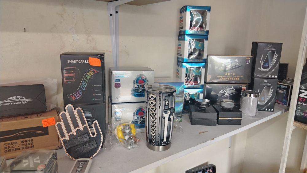 Авто аксессуары. .