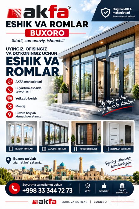 Buxoro. Akfa eshik va derazalar optom narxda