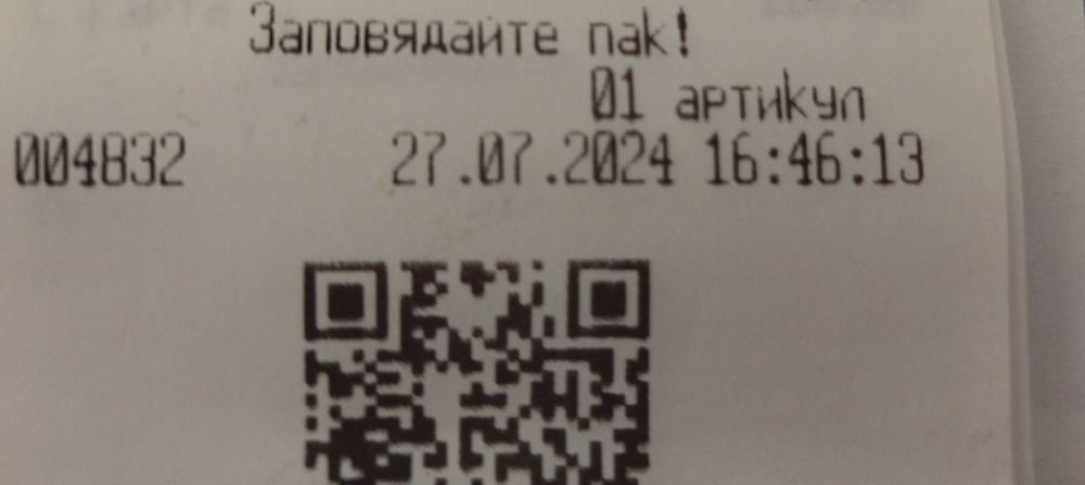 La Sportiva tx4 gtx mid woman 37.5