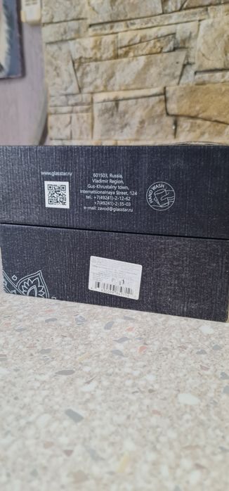 Стаканы тумблер новые