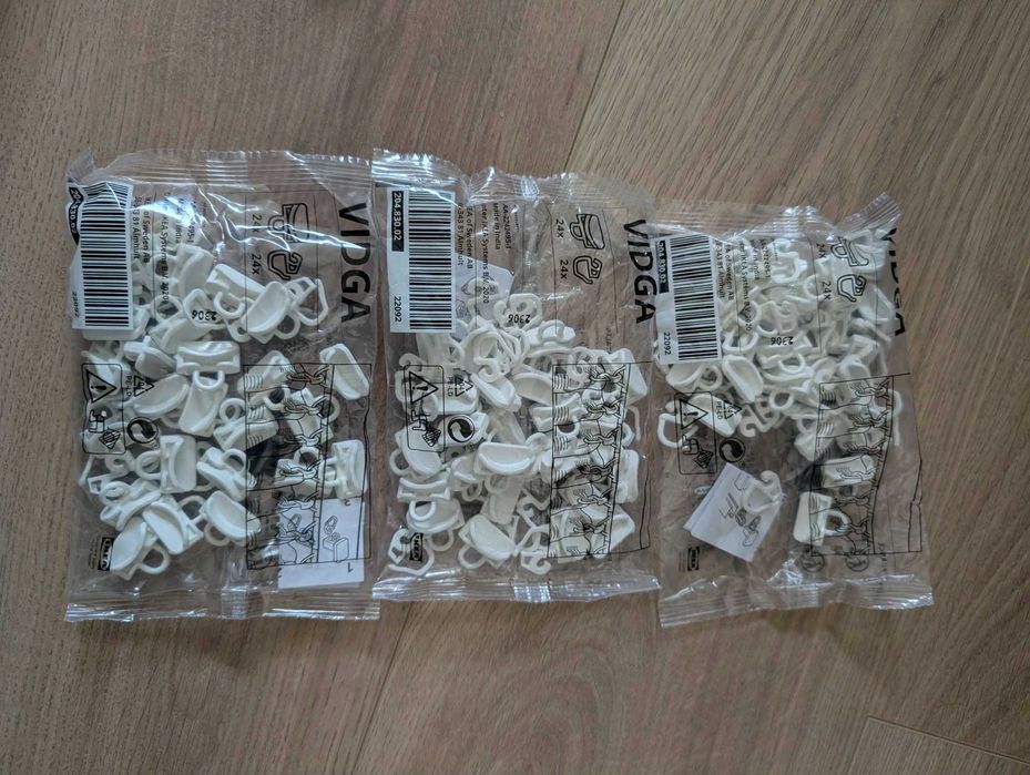 VIDGA - IKEA - единичен корниз за таван и плъзгачи и кукичка