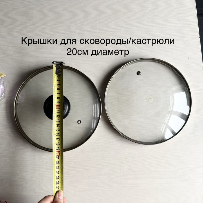 Посуда разная. Цены на фото.