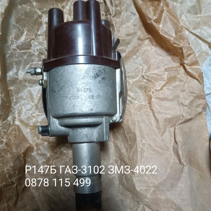 Ретро авто части Москвич,Жигули,Лада