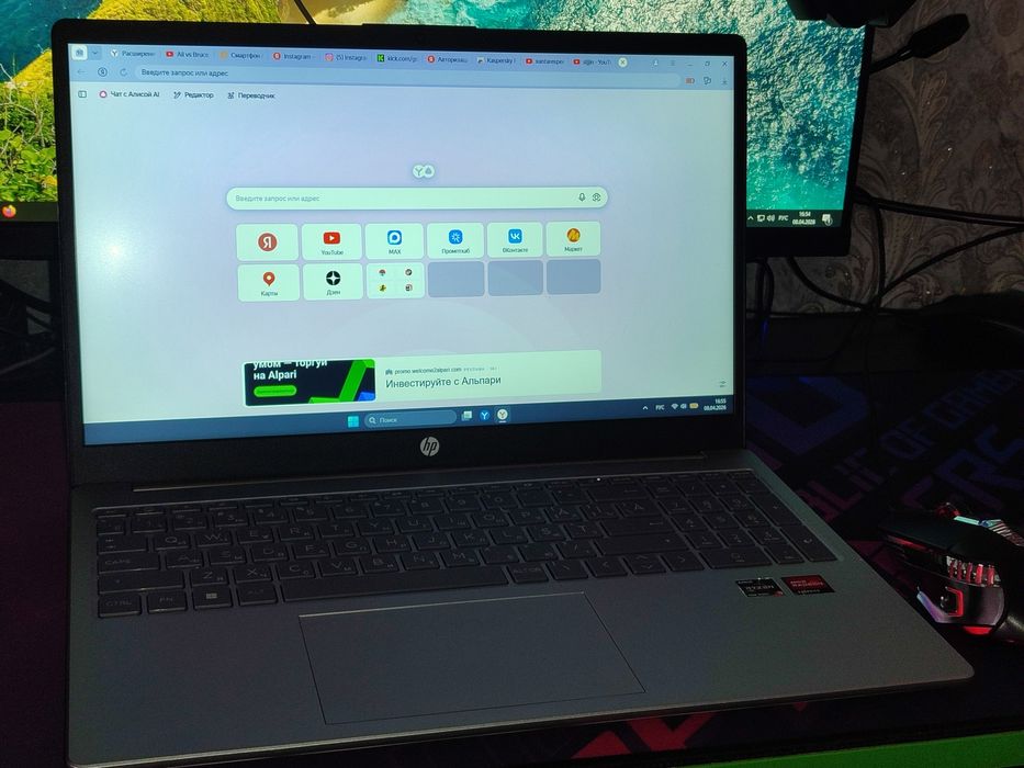 Noutbuk amda ryzen 3 7000