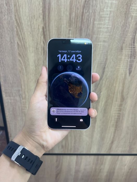 iphone 14 satyladi