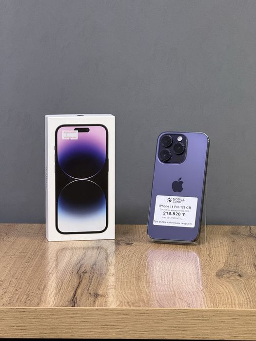 iPhone 14 Pro 128 GB | Mobile Zone