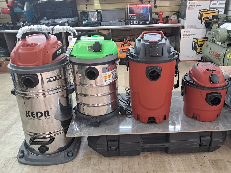 Пылесос для стройки,дома,автомойки