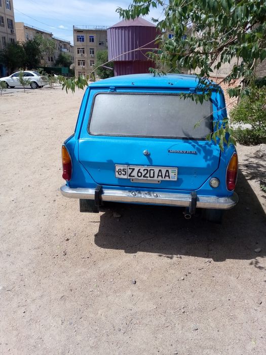 Продается город учкудук