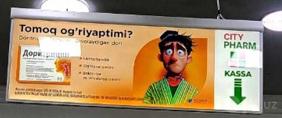 Fotooboi, Аракал turli pechat hizmatlari hohlagan rasimizga !