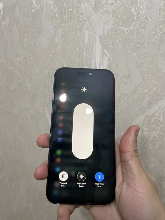 Iphone 14 pro max 128 гб