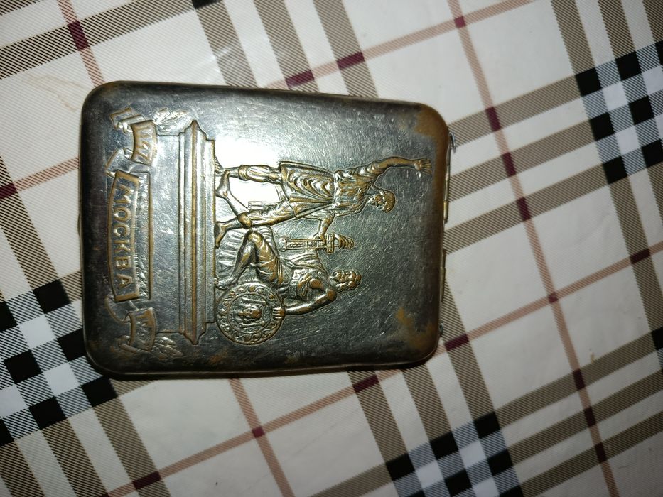 Под сигар военный латунный