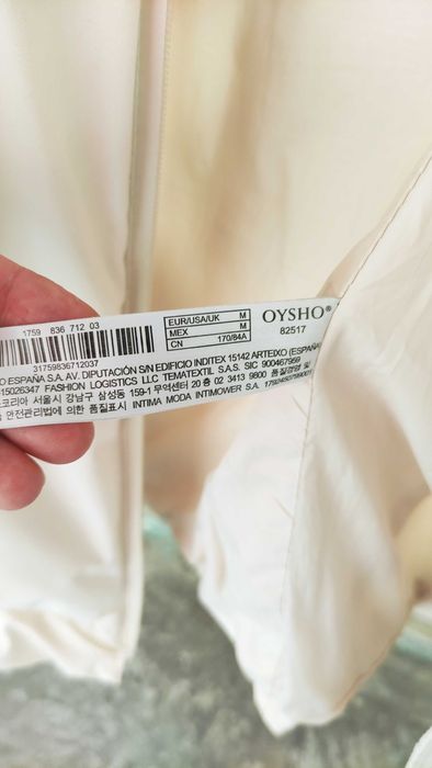 Женская куртка OYSHO