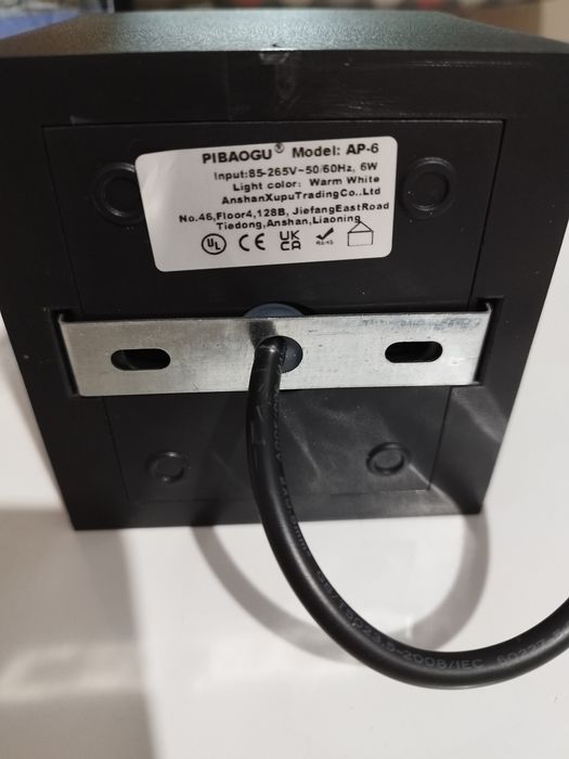 Стенно лед осветление