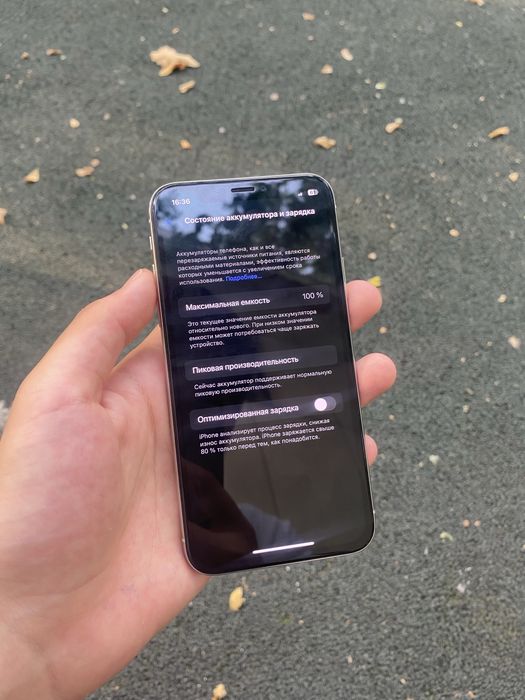 Iphone x 64gb 100% АКБ