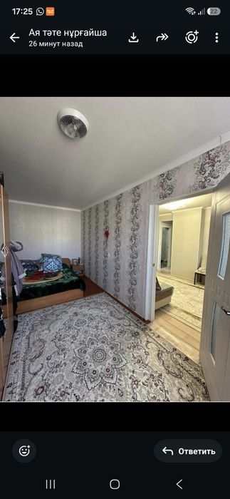 Продам квартиру 2-комнатную