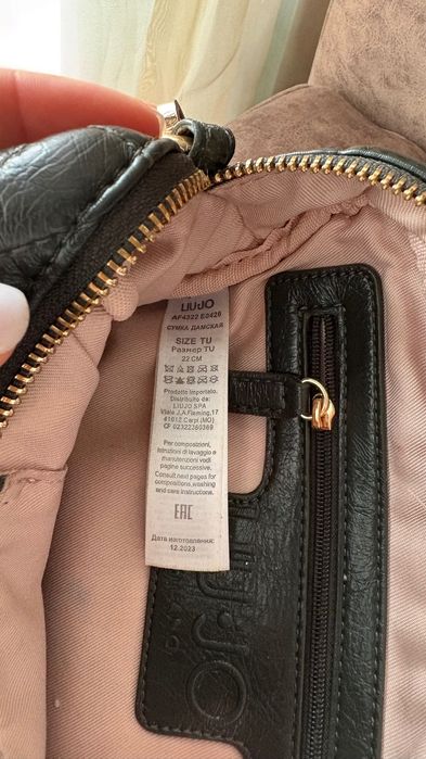 Liu Jo оригинална чанта