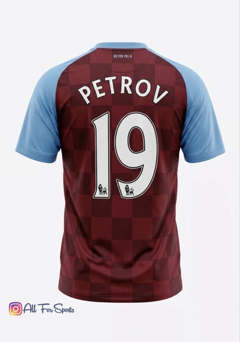 Nike / Aston Villa / Petrov