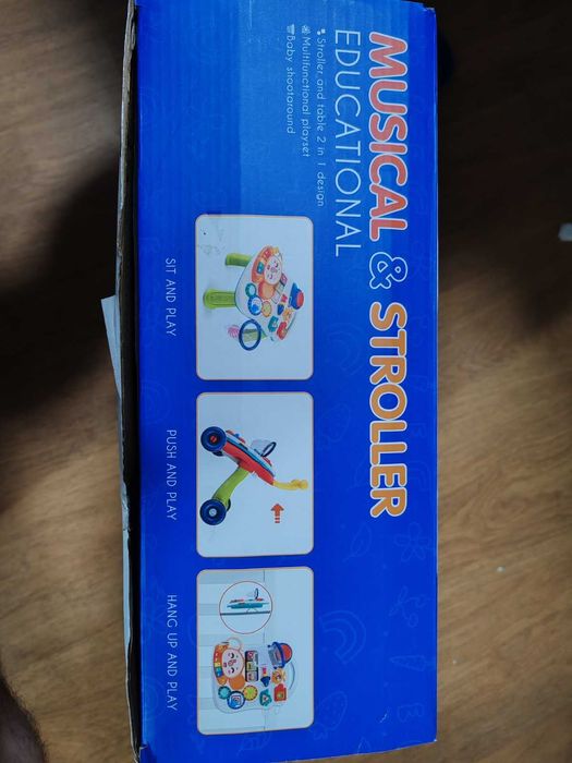 Запазен Локър 2 в 1