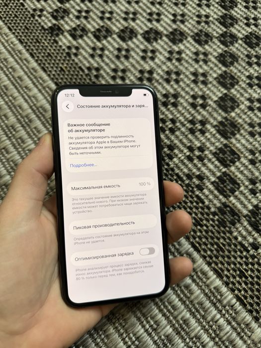 Iphone 11 Pro 64gb Айфон 11 Про 64гб