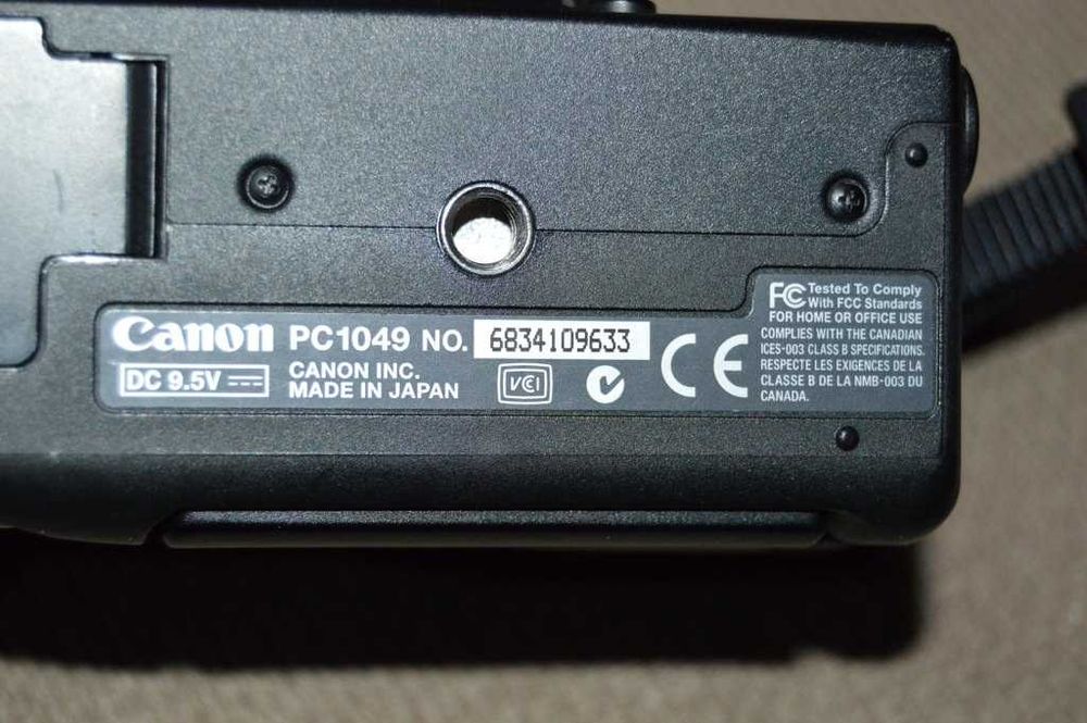 Aparat foto CANON Powershot G5