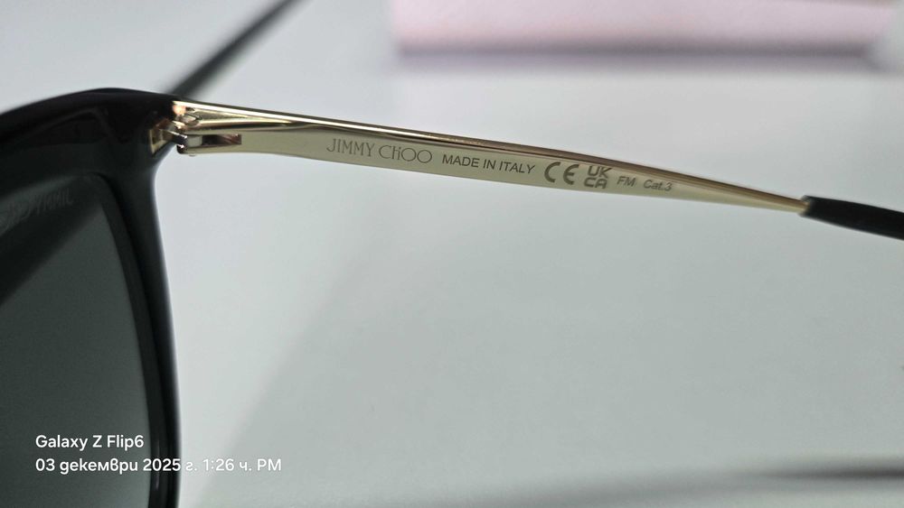 Jimmy Choo слънчеви очила