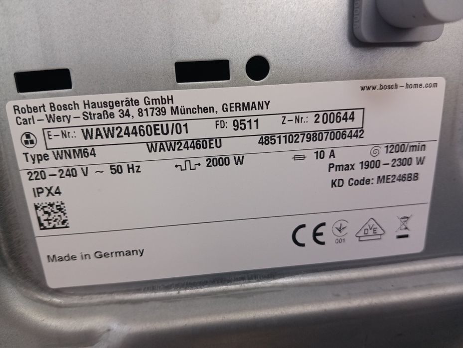 Пералня Бош Bosch Serie 8 А+++ 9 кг  2 години гаранция Made in Germany