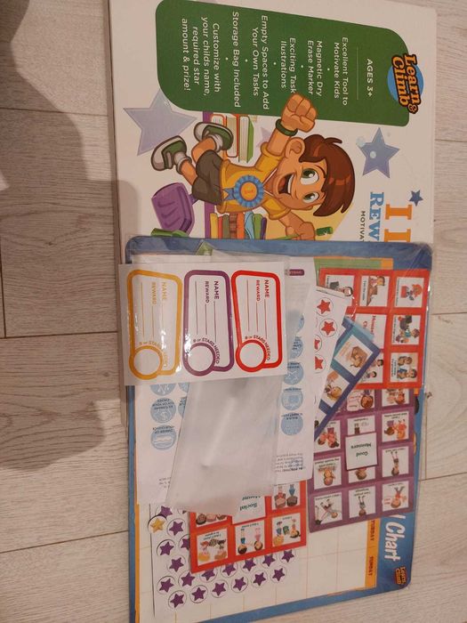 Детские развивающие игрушки