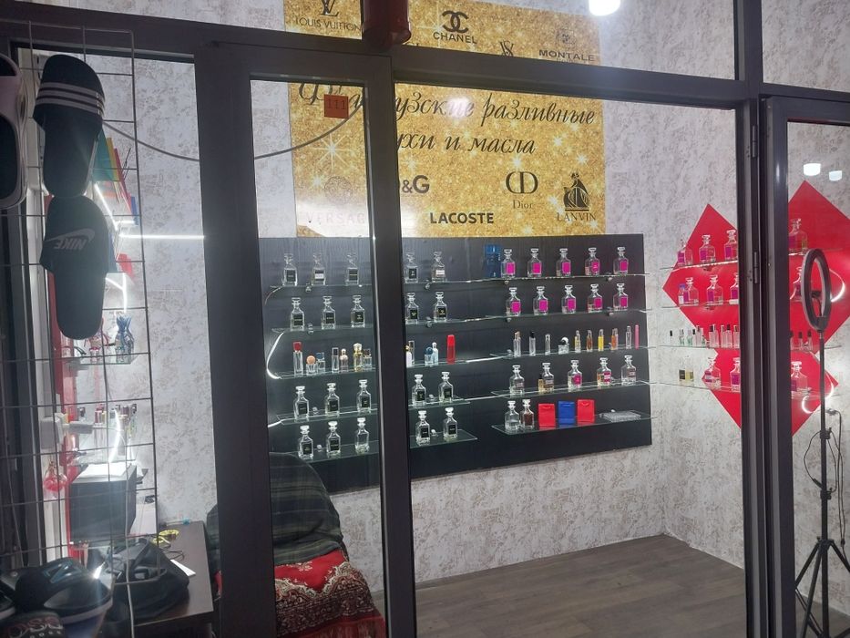 Бутик на рынке Самал