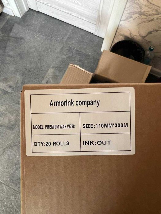 Риббон премиум качества