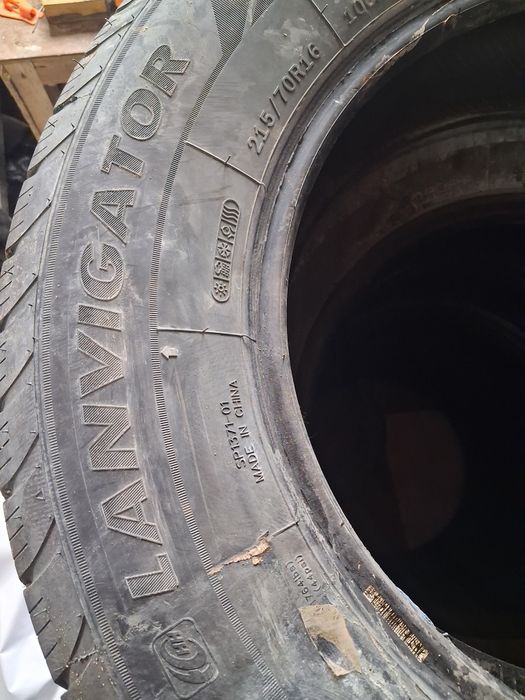 Продам шины б/у R16