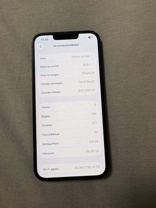 Iphone 13 128 black