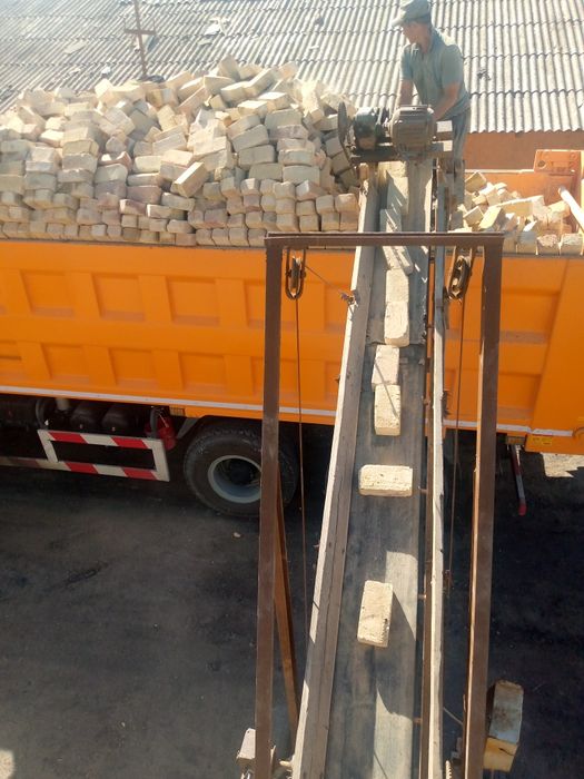 Pishgan Gʻisht sotiladi