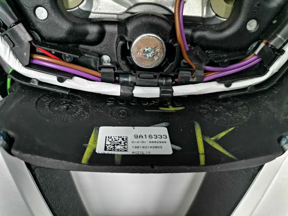 Отличен Волан BMW X5 G05 X7 G07 ACC Sport Подгрев Пера