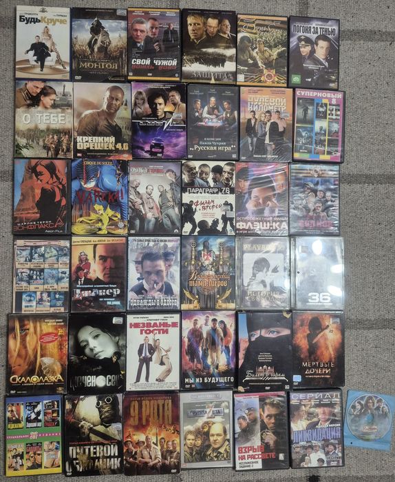DVD диски с художественными фильмами.