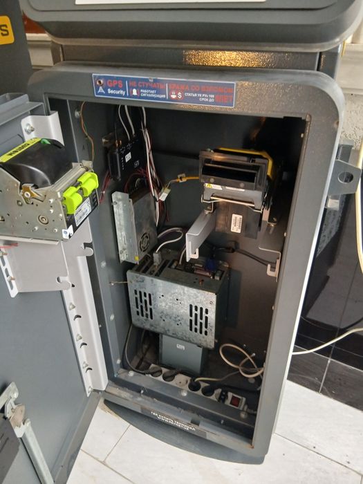 Пайнет Киёска сотилади