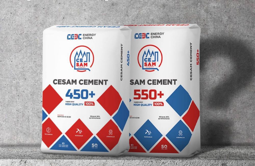 Цемент Sement Cement Cesam
