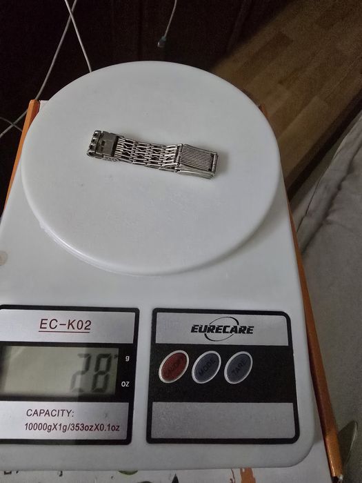 Серебряный браслет  Ссср