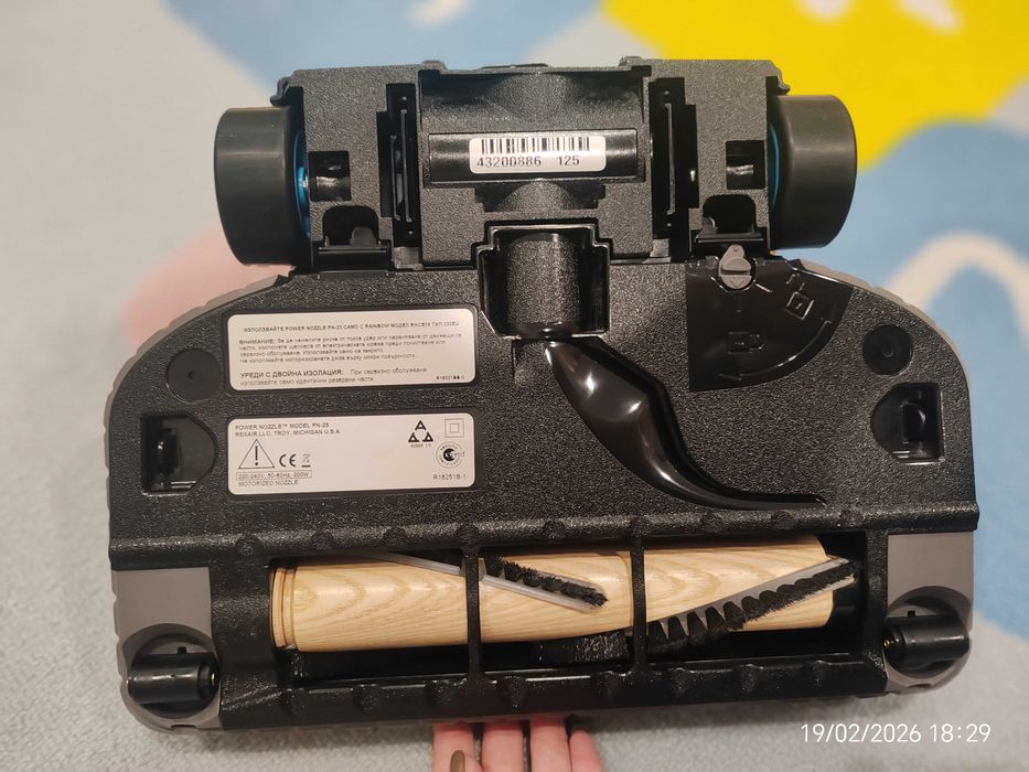 Чисто нова прахосмукачка RAINBOW SRX