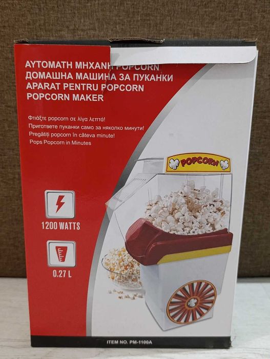 Домашна машина за пуканки