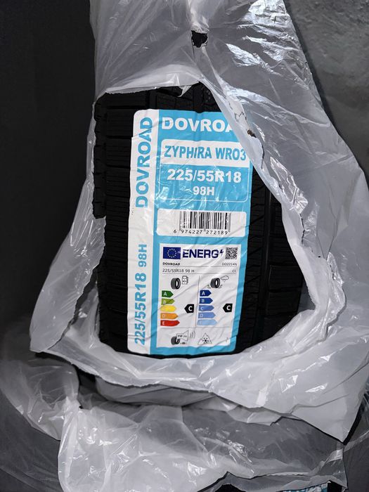 Продам зимнюю резину