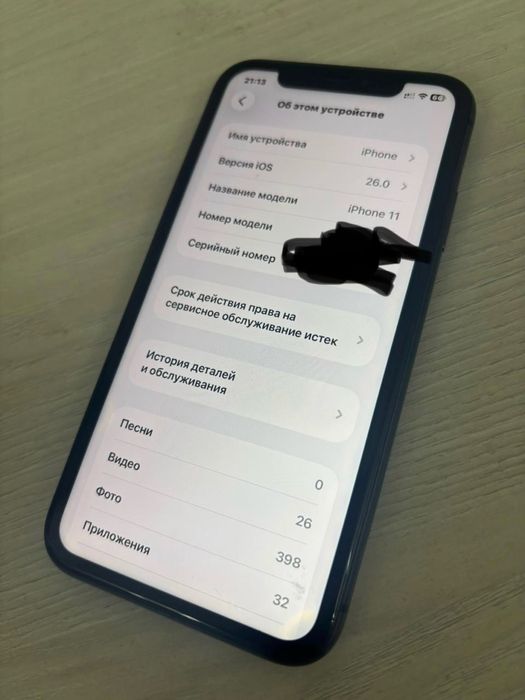 Iphone 11 64gb царапины из минусов