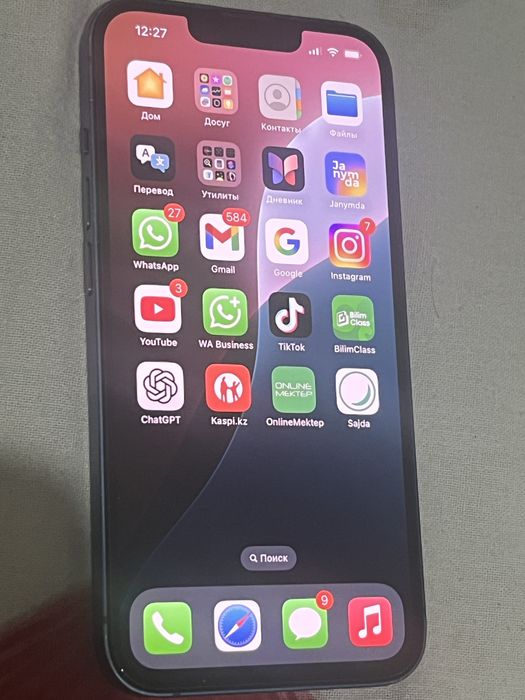 Айфон 13 память 128