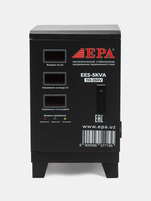 stabilizator стабилизатор