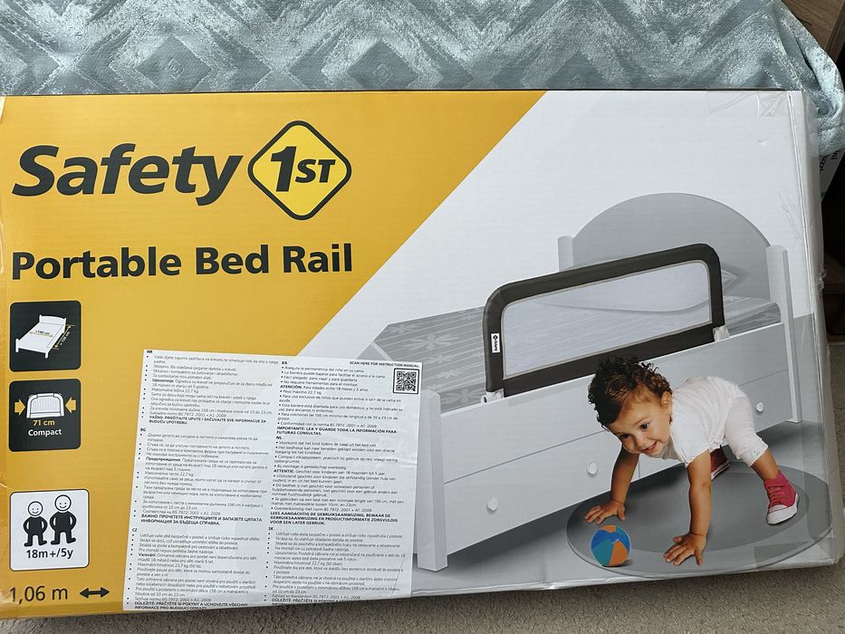 Предпазна решетка Нова