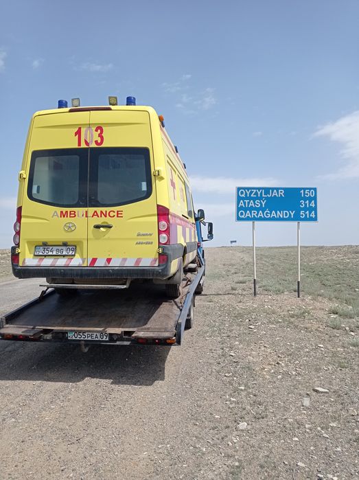 Караганда Эвакуатор Услуги Караганда