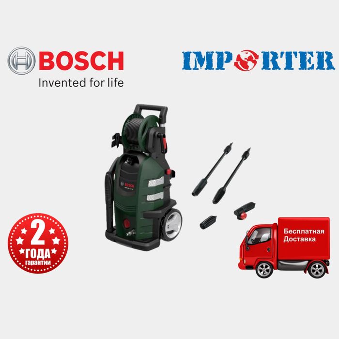 Мойка высокого давления (карчер,карчир,каршер) BOSCH AQUATAK 160